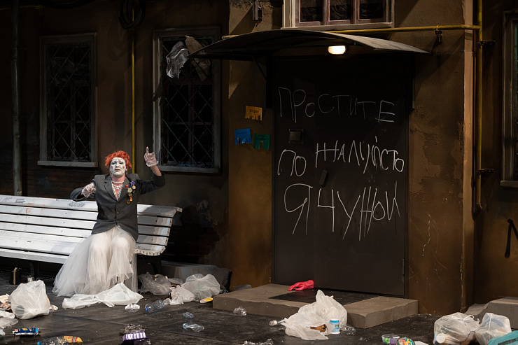 Бедная Лиза: «Елизавета Бам» в театре «Сатирикон» - фотография