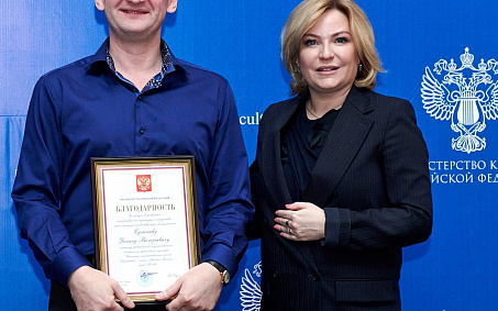 Денис Суханов получил Благодарность Президента РФ! - изображение анонса