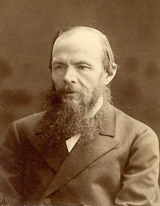 Фёдор Достоевский - фотография